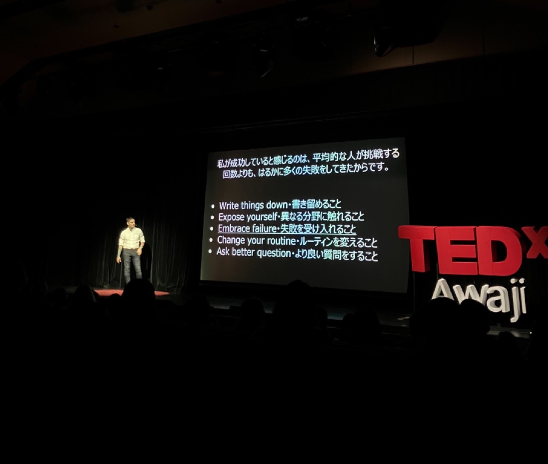 Carlos Lastres speaking at TEDx Awaji