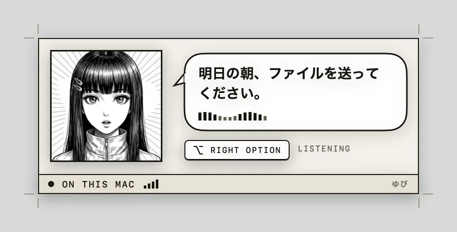 The Yubi listening panel with a Japanese sentence being transcribed and the status On this Mac